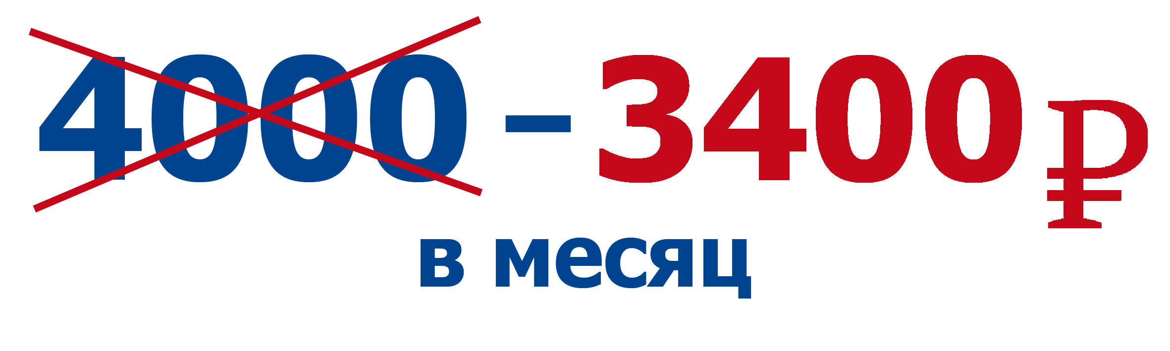 Заголовок