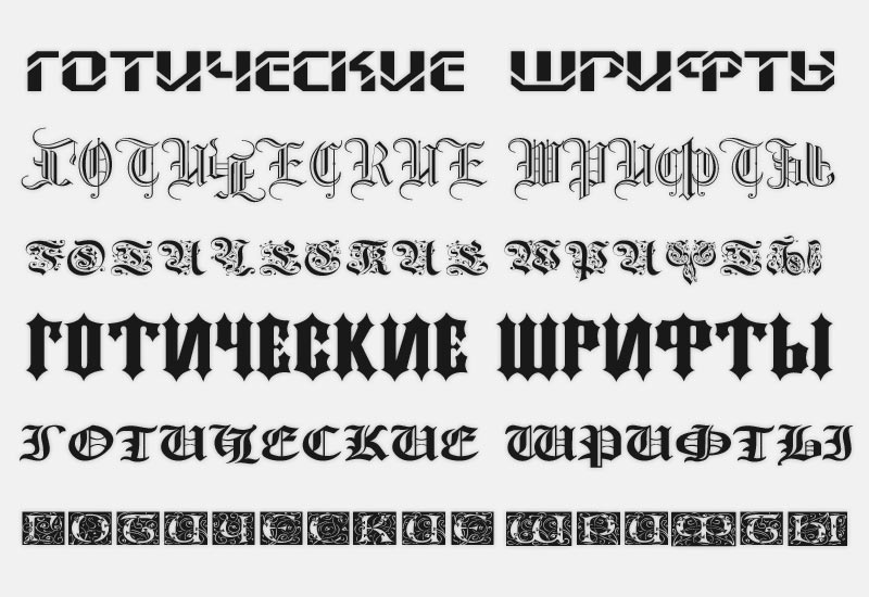 Заголовок
