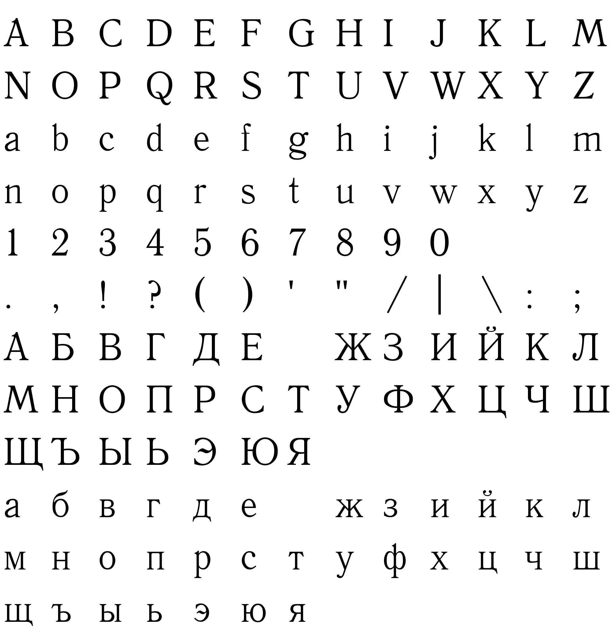 Заголовок