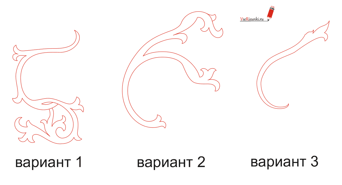 Заголовок