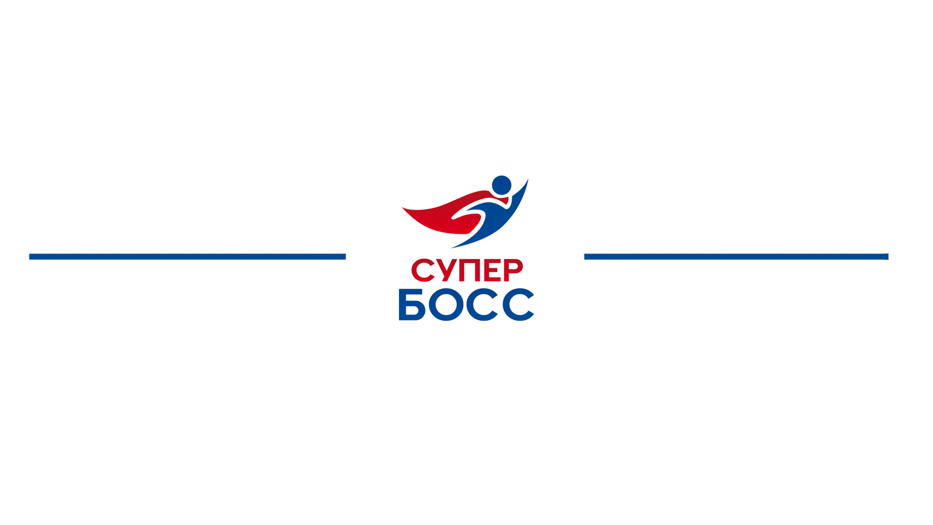 Заголовок