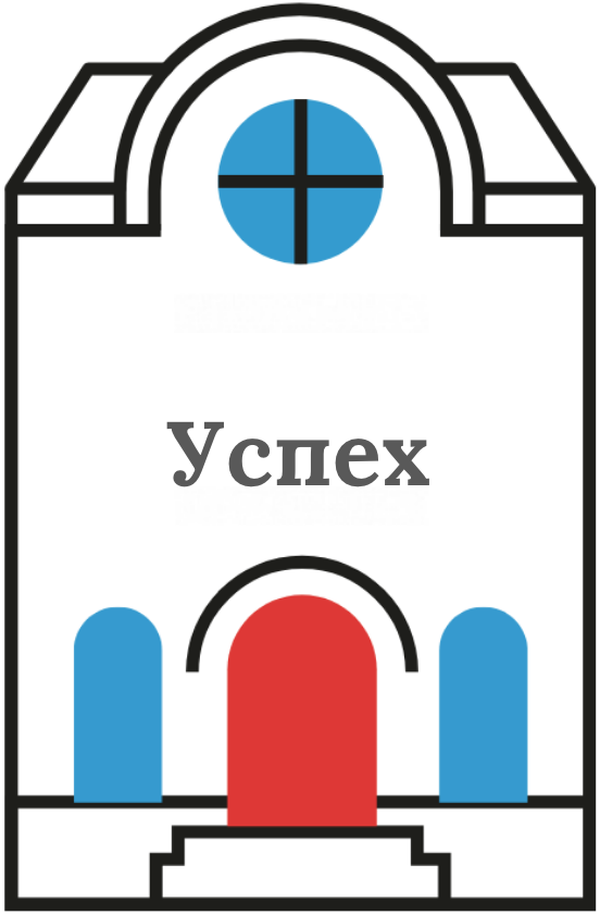 Портрет человека