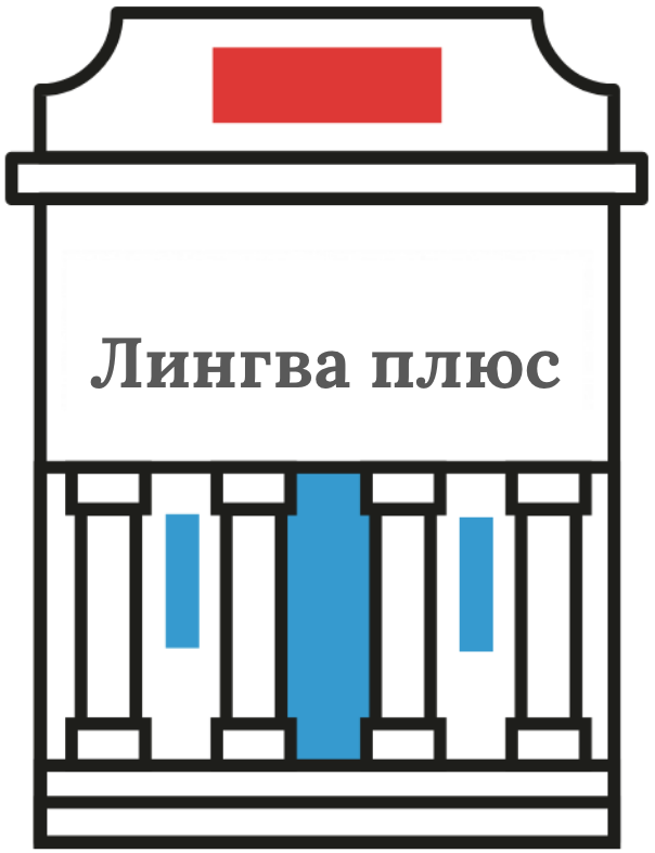 Портрет человека
