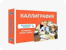 Заголовок