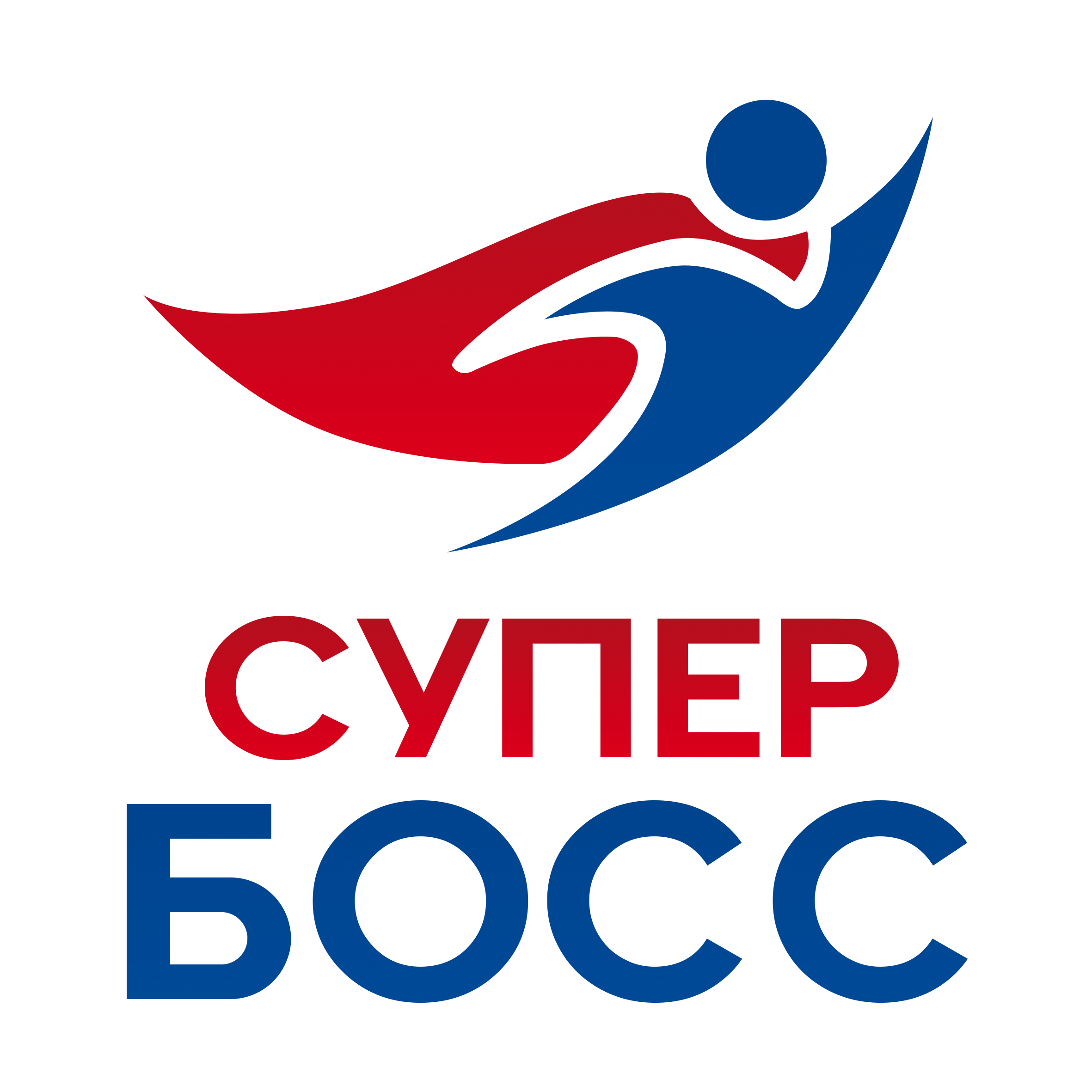 <p>Запоминание имён</p>